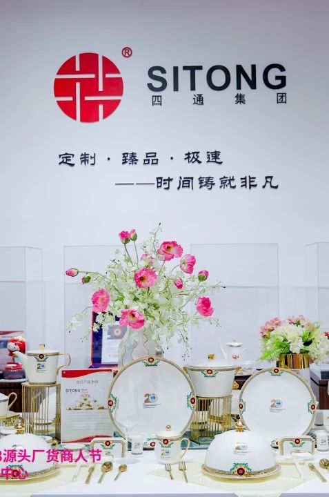 微信图片_20241021110459.jpg