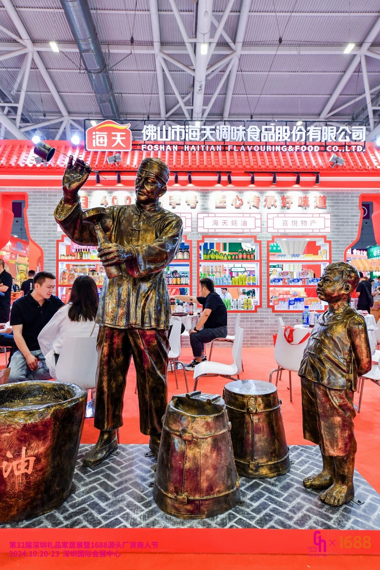 微信图片_20241021110502.jpg