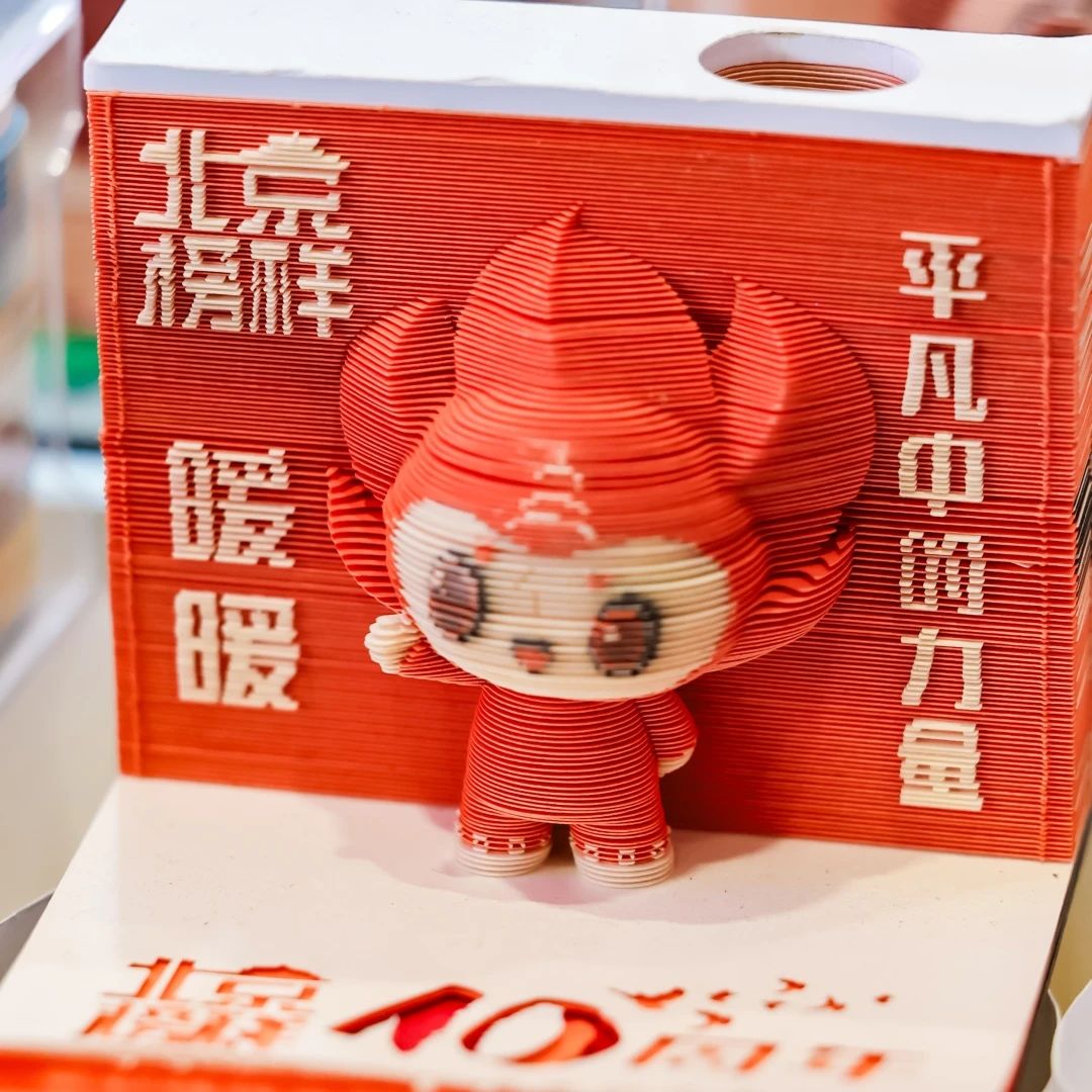 微信图片_20241021110536.jpg