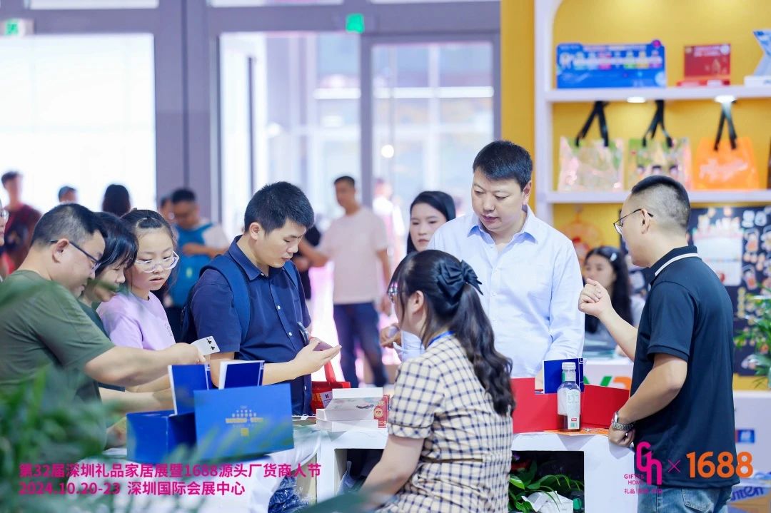 微信图片_20241021110551.jpg