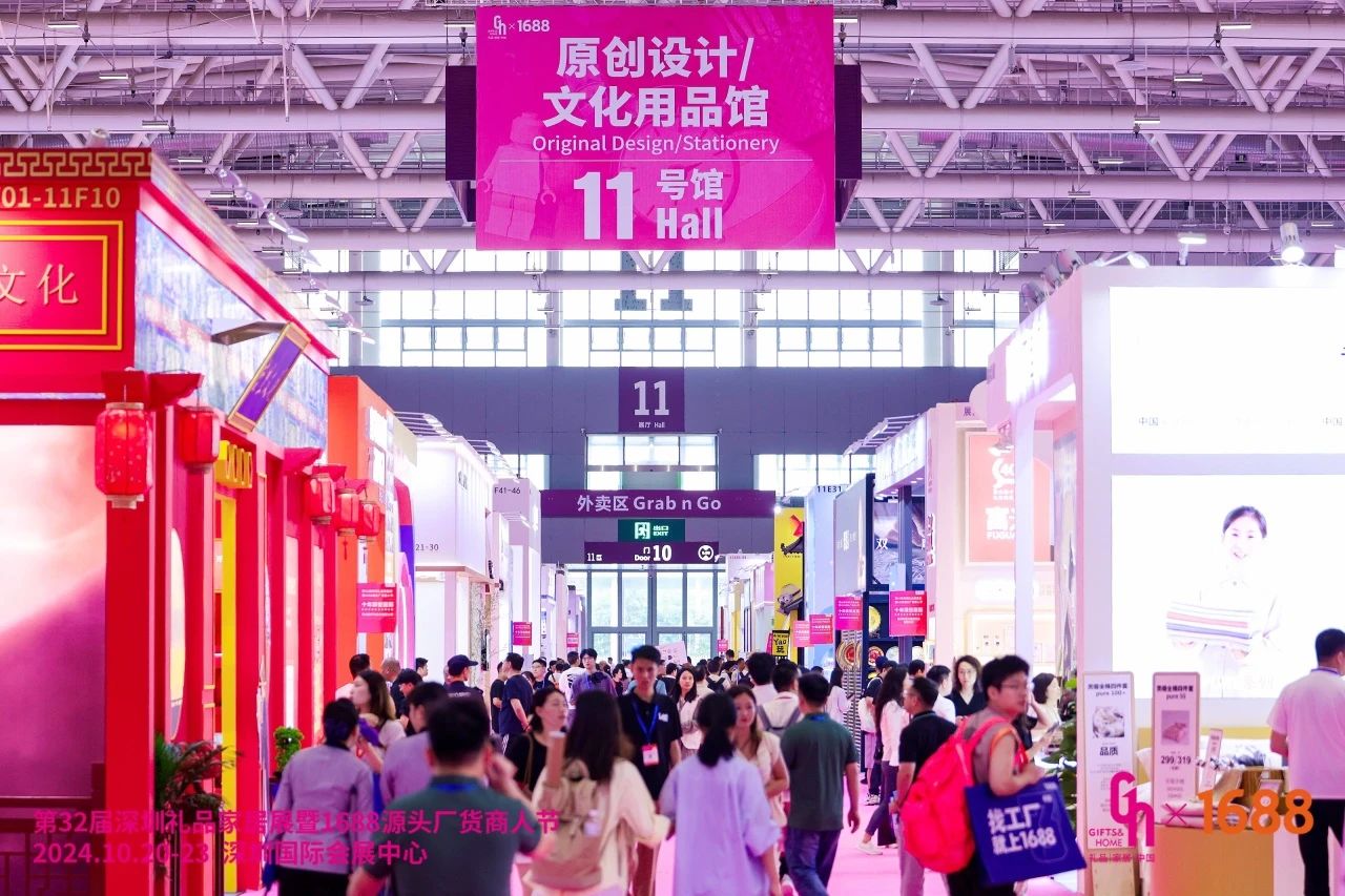 微信图片_20241021110623.jpg