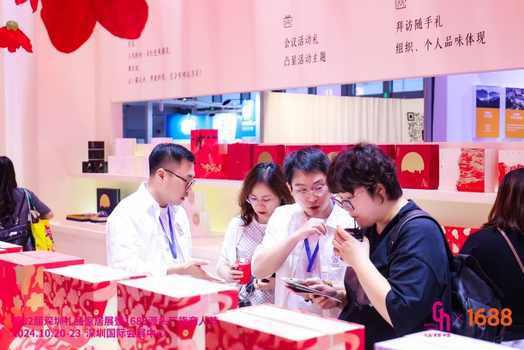 微信图片_20241021110625.jpg