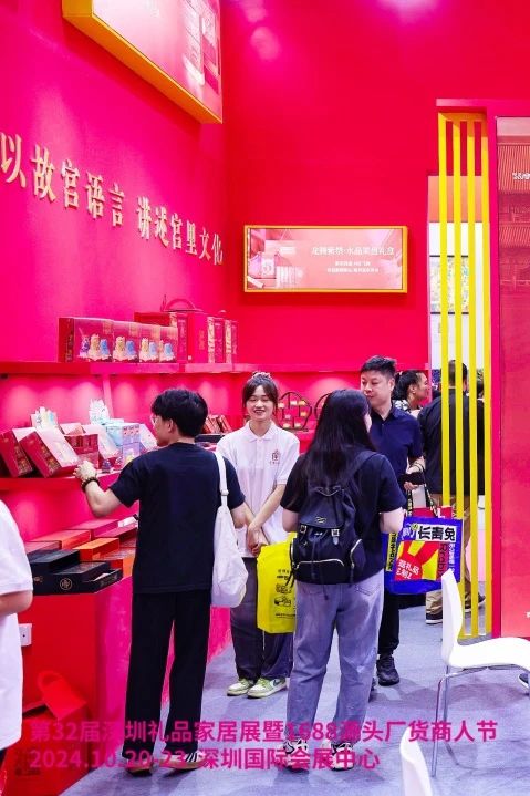 微信图片_20241021111319.jpg