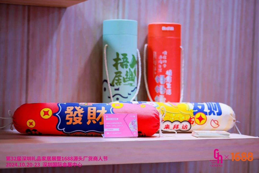 微信图片_20241021111337.jpg