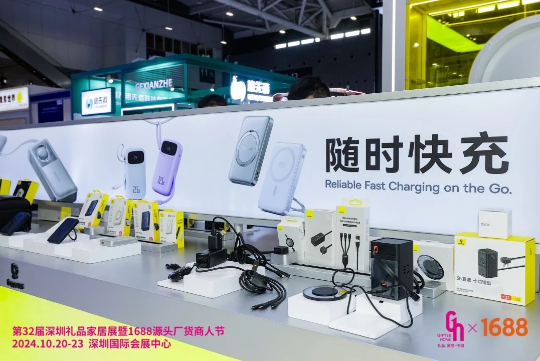 微信图片_20241021111406.jpg