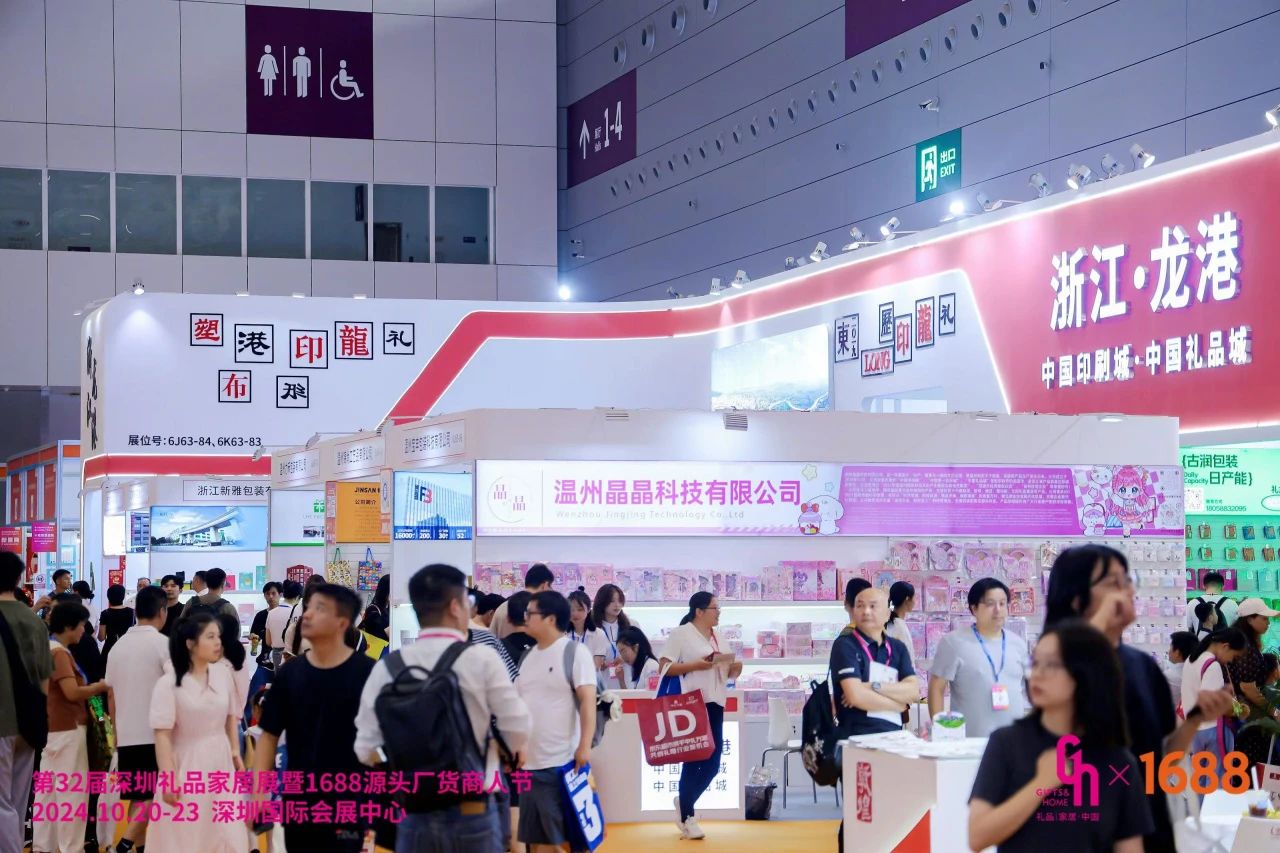 微信图片_20241021111414.jpg