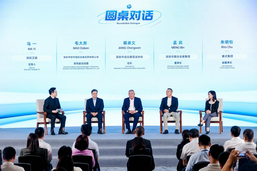 微信图片_20241021144010.png