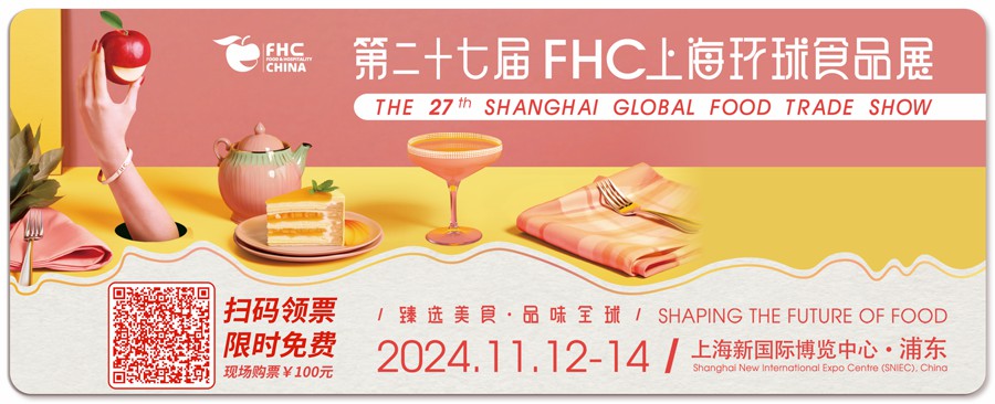 微信图片_20241021154216.jpg