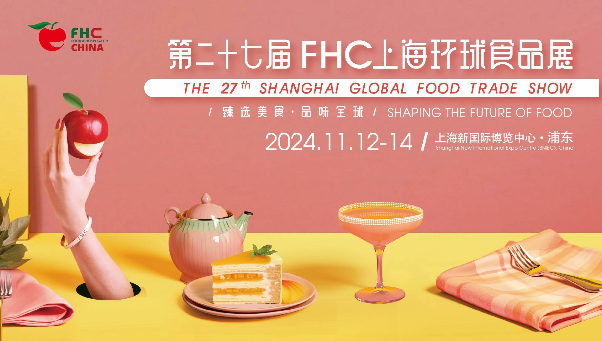 微信图片_20241021154238.jpg