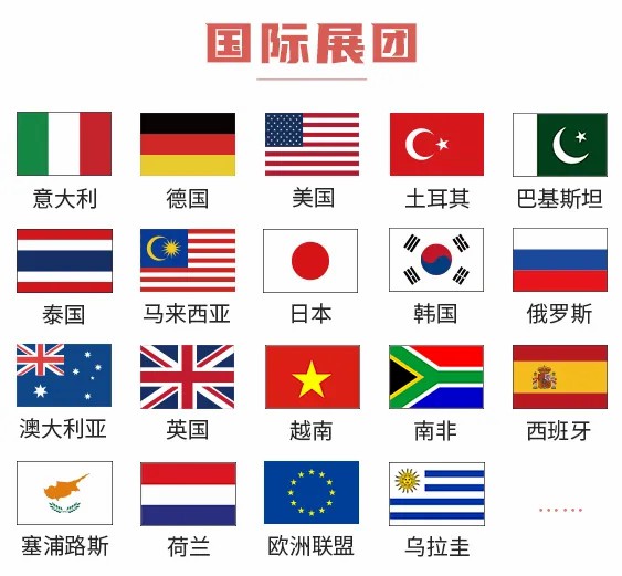 微信图片_20241021154340.jpg