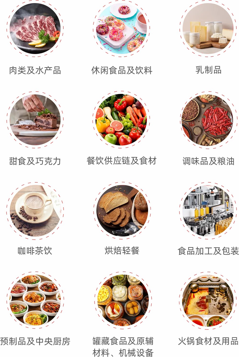 微信图片_20241021154344.jpg