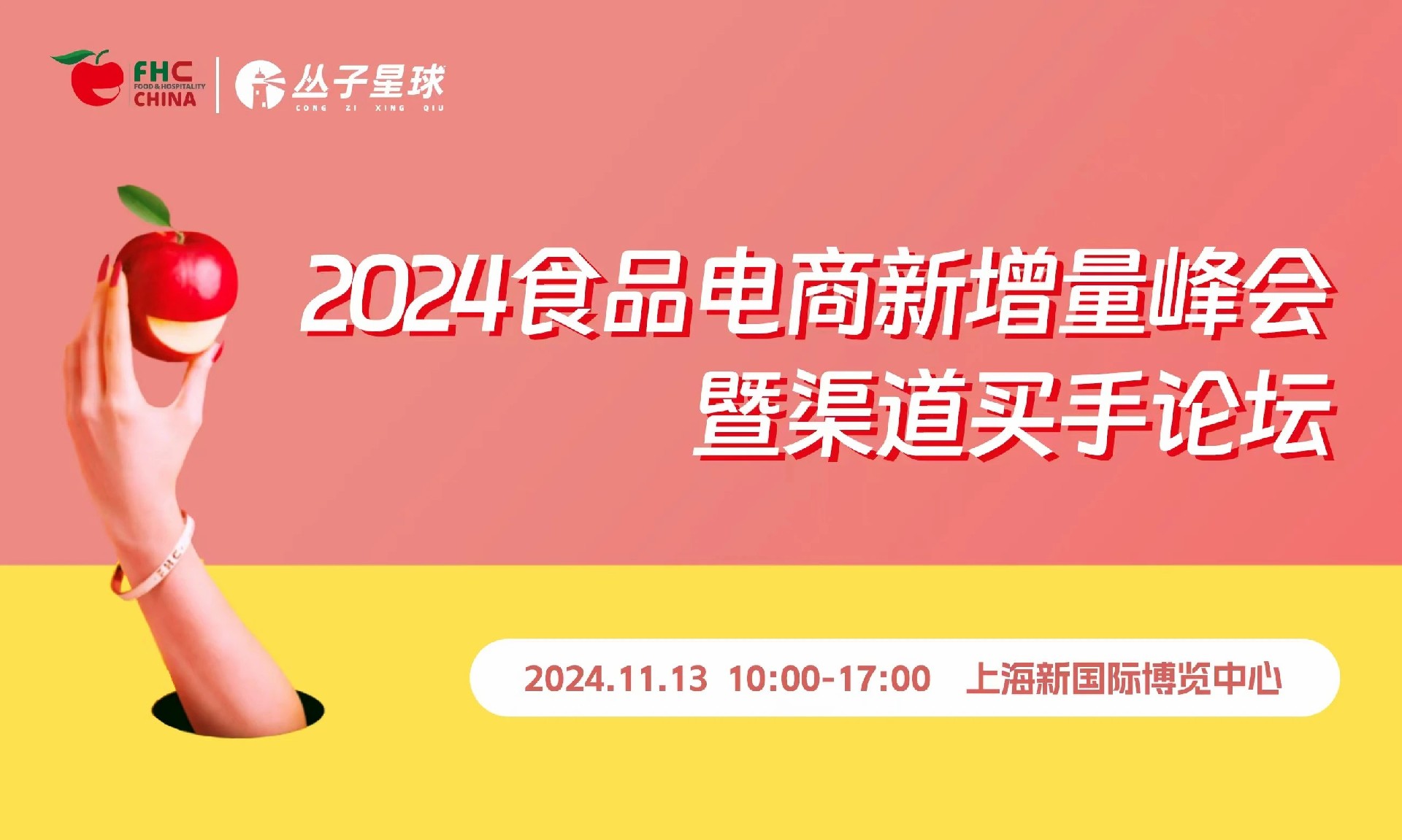 微信图片_20241021154443.jpg