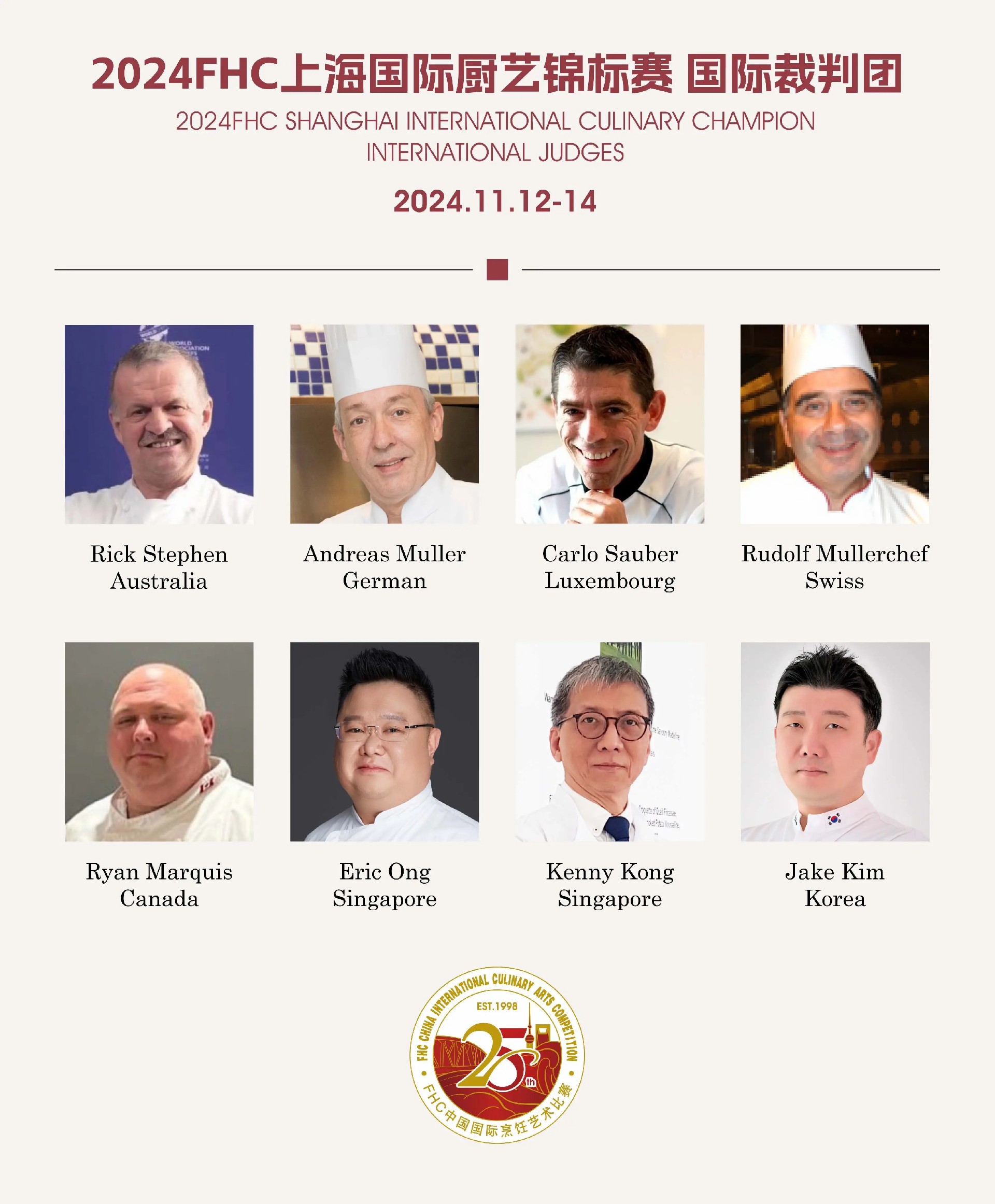 微信图片_20241021154531.jpg