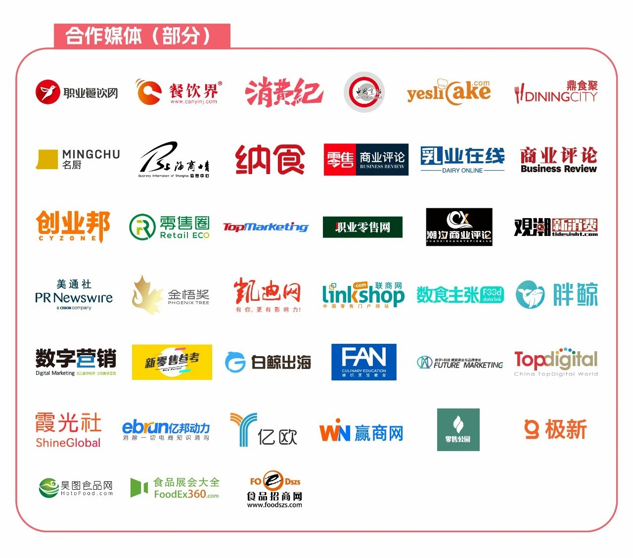 微信图片_20241021154544.jpg