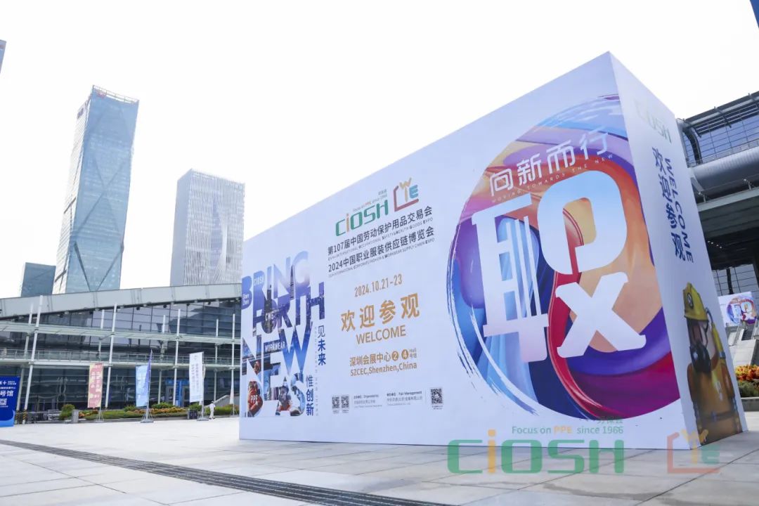 微信图片_20241022093158.jpg