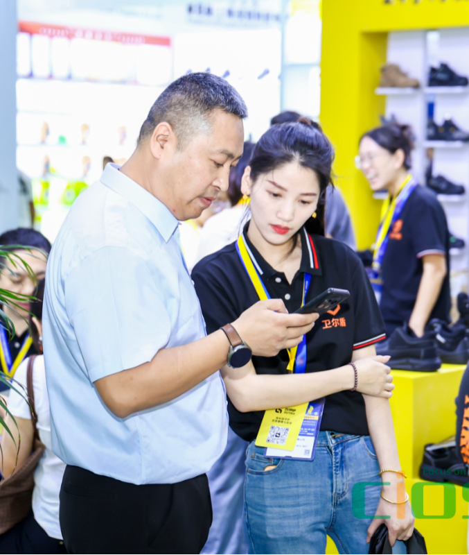 undefined 微信图片_20241022093349.png