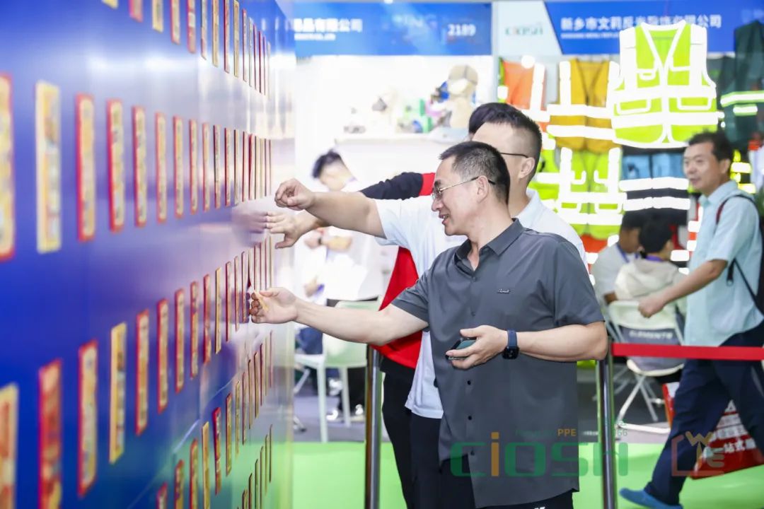 微信图片_20241022093410.jpg