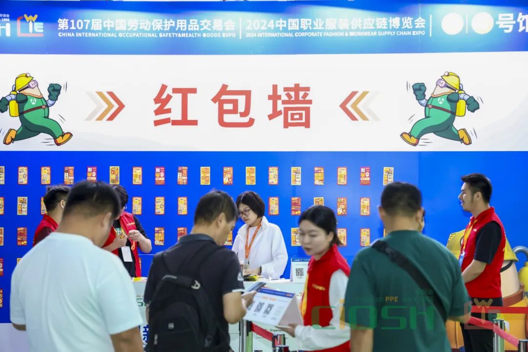 undefined 微信图片_20241022093413.jpg