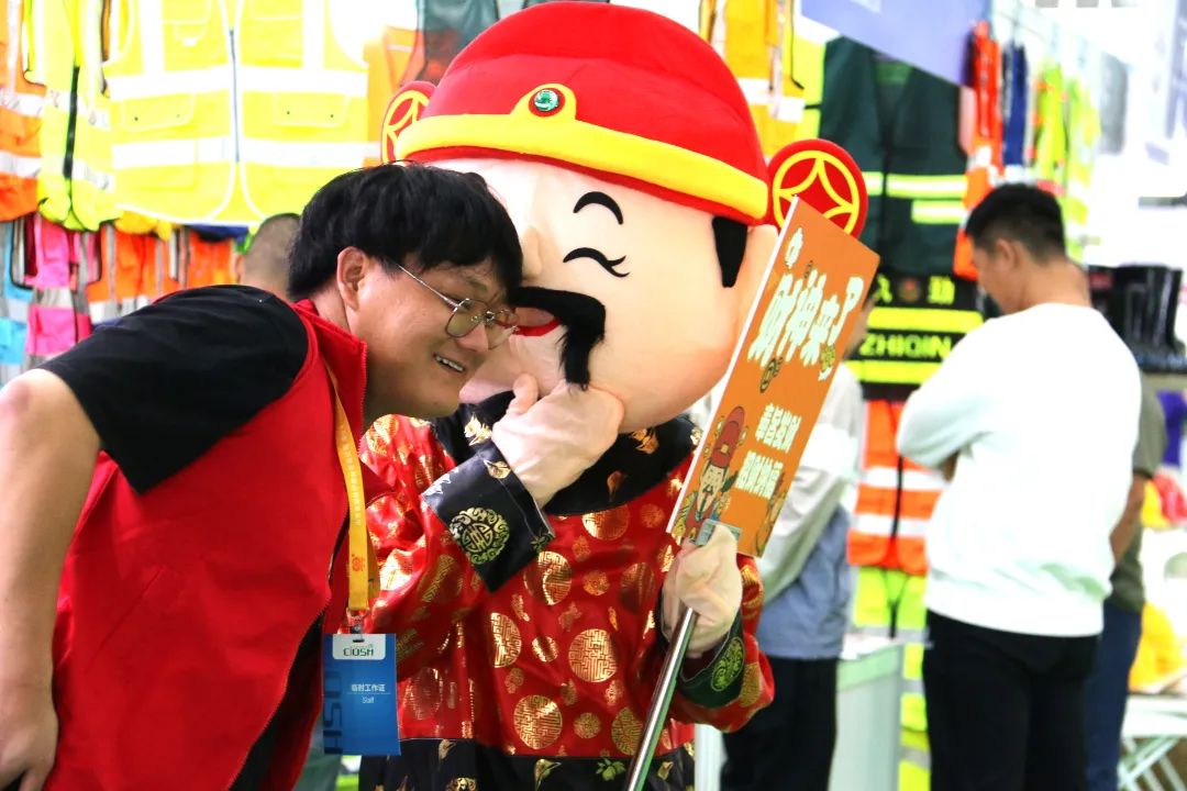 undefined 微信图片_20241022093436.jpg