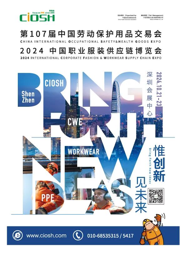 微信图片_20241022093955.jpg