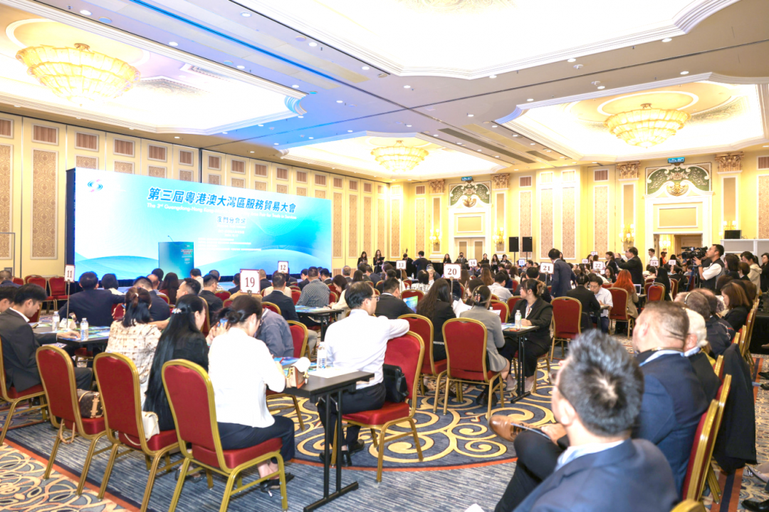微信图片_20241022102933.png