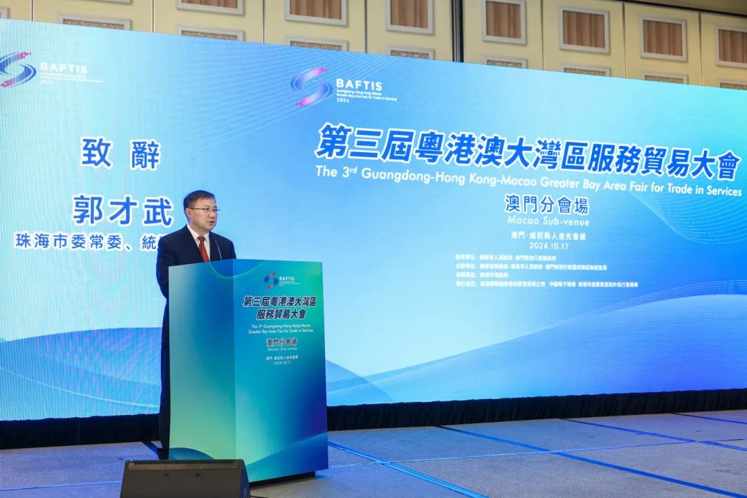微信图片_20241022102937.jpg