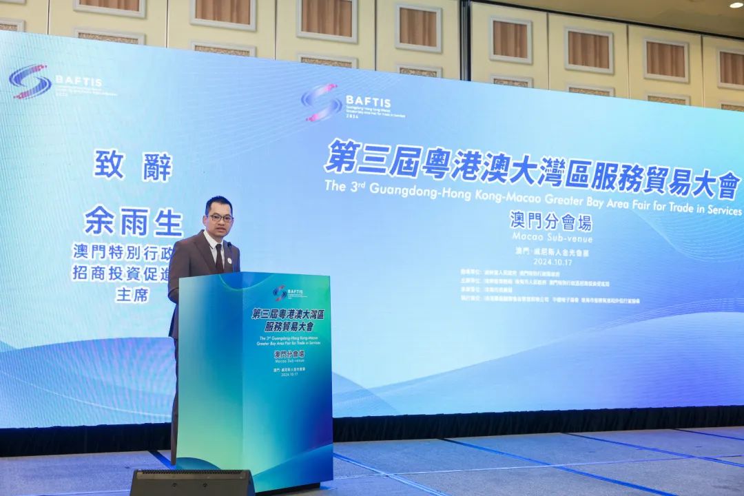 微信图片_20241022102943.jpg