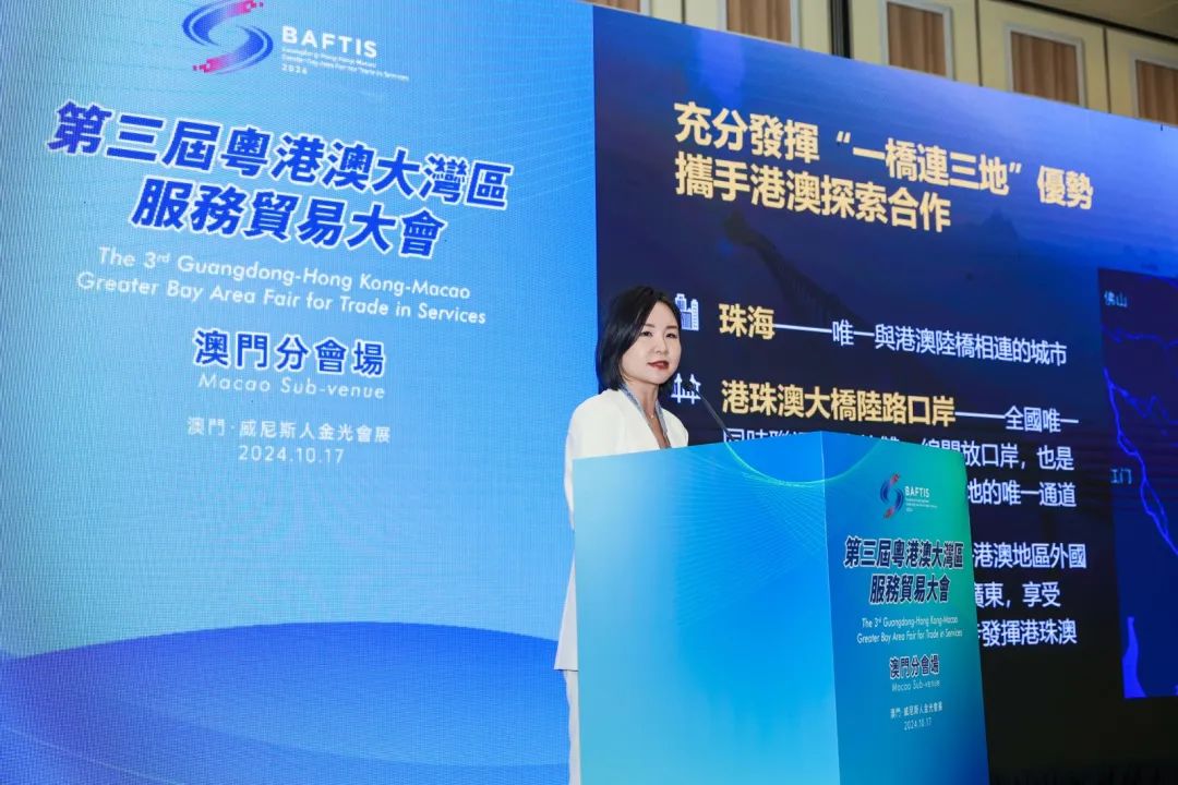 微信图片_20241022102957.jpg