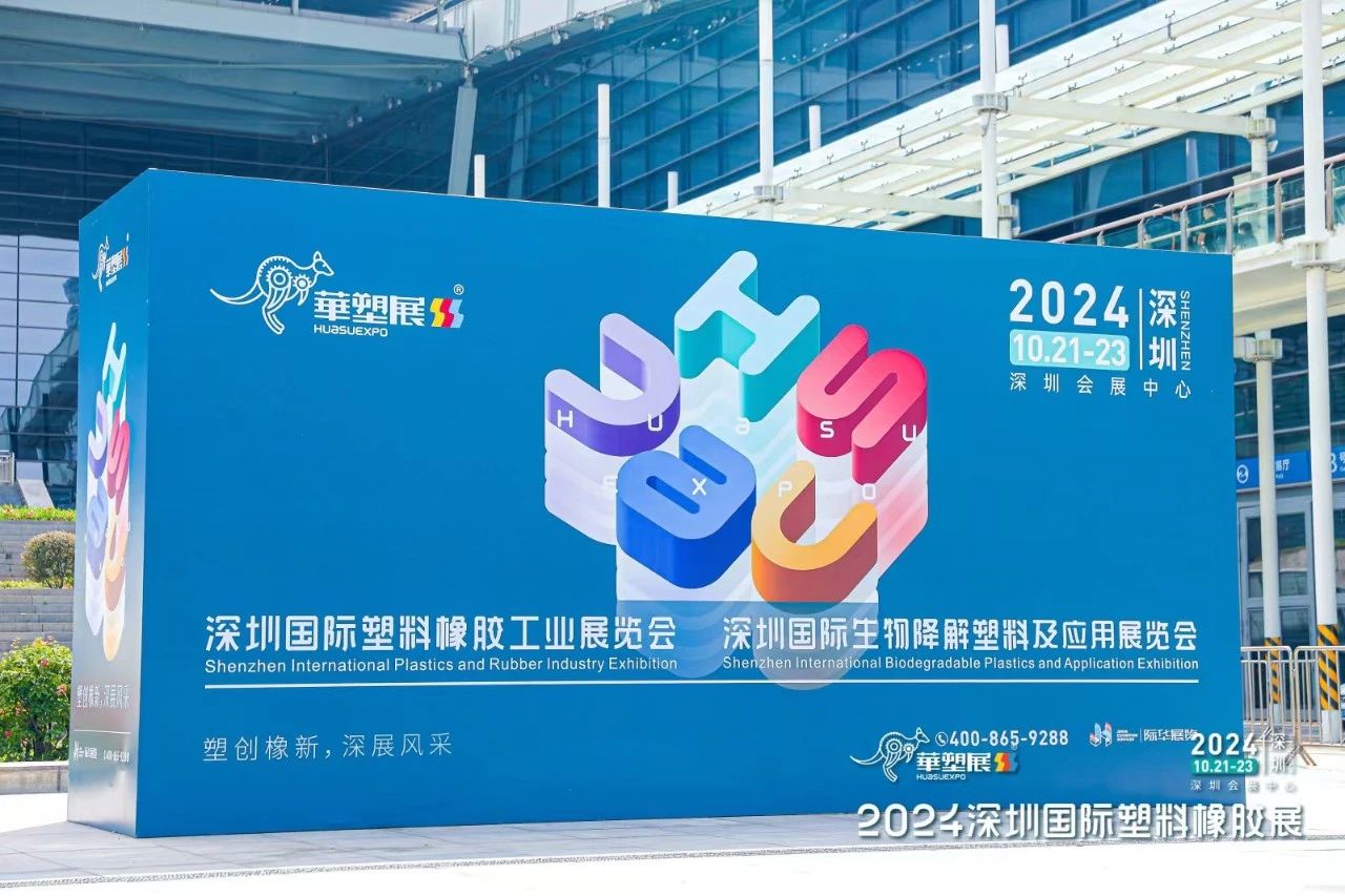 微信图片_20241022141644.jpg