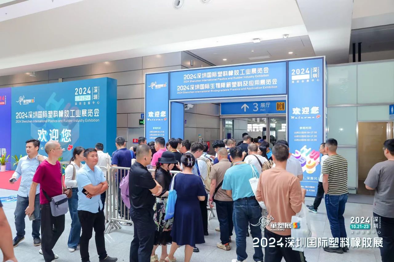 微信图片_20241022141651.jpg