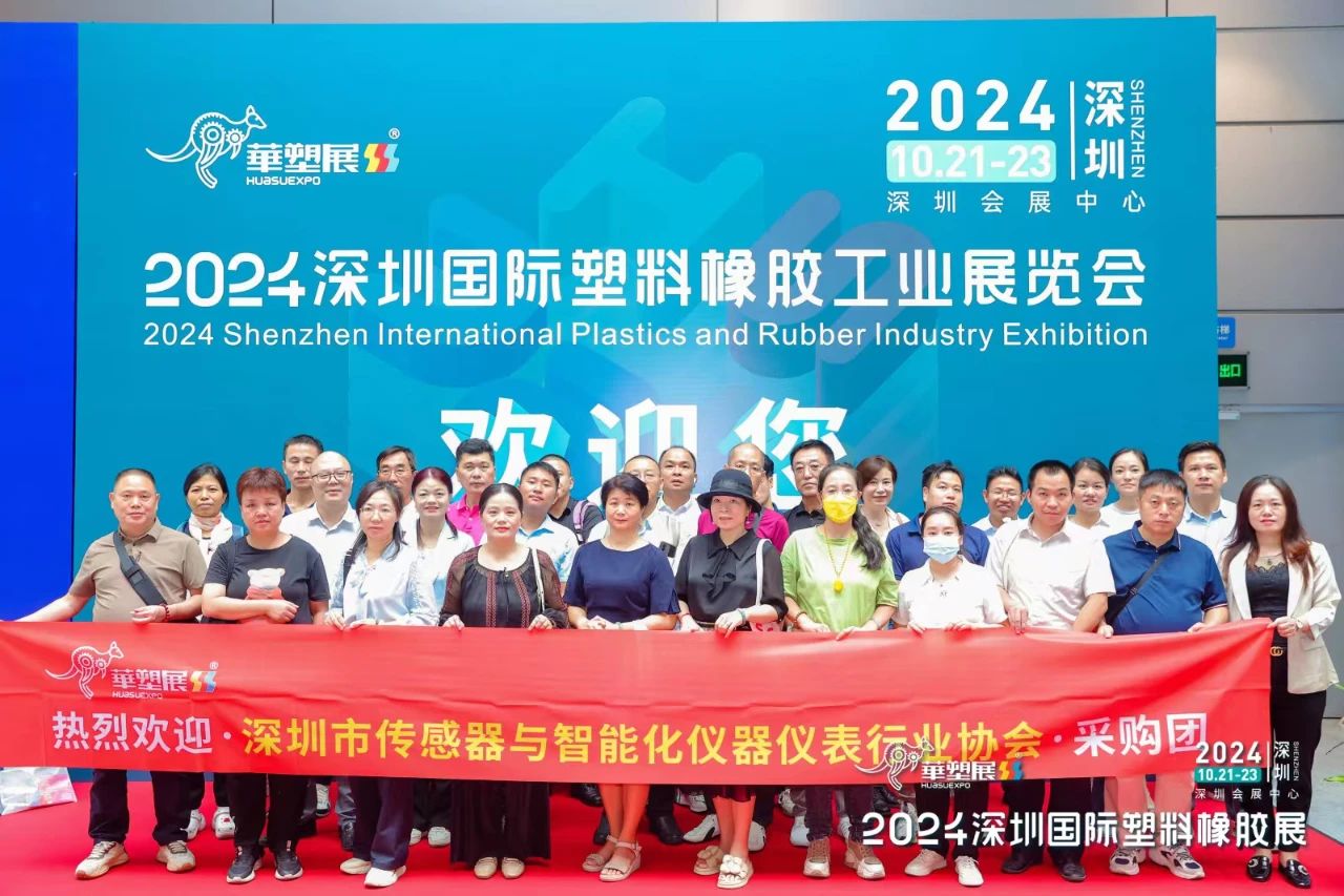 微信图片_20241022141653.jpg