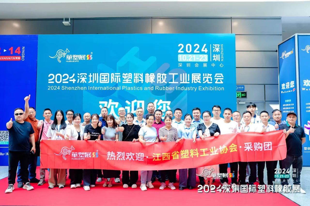 微信图片_20241022141657.jpg