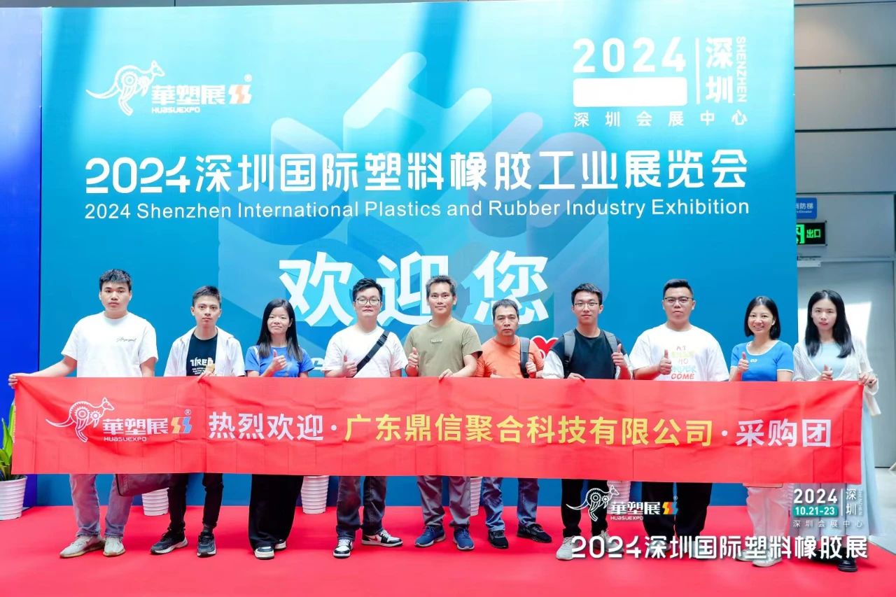 微信图片_20241022141658.jpg