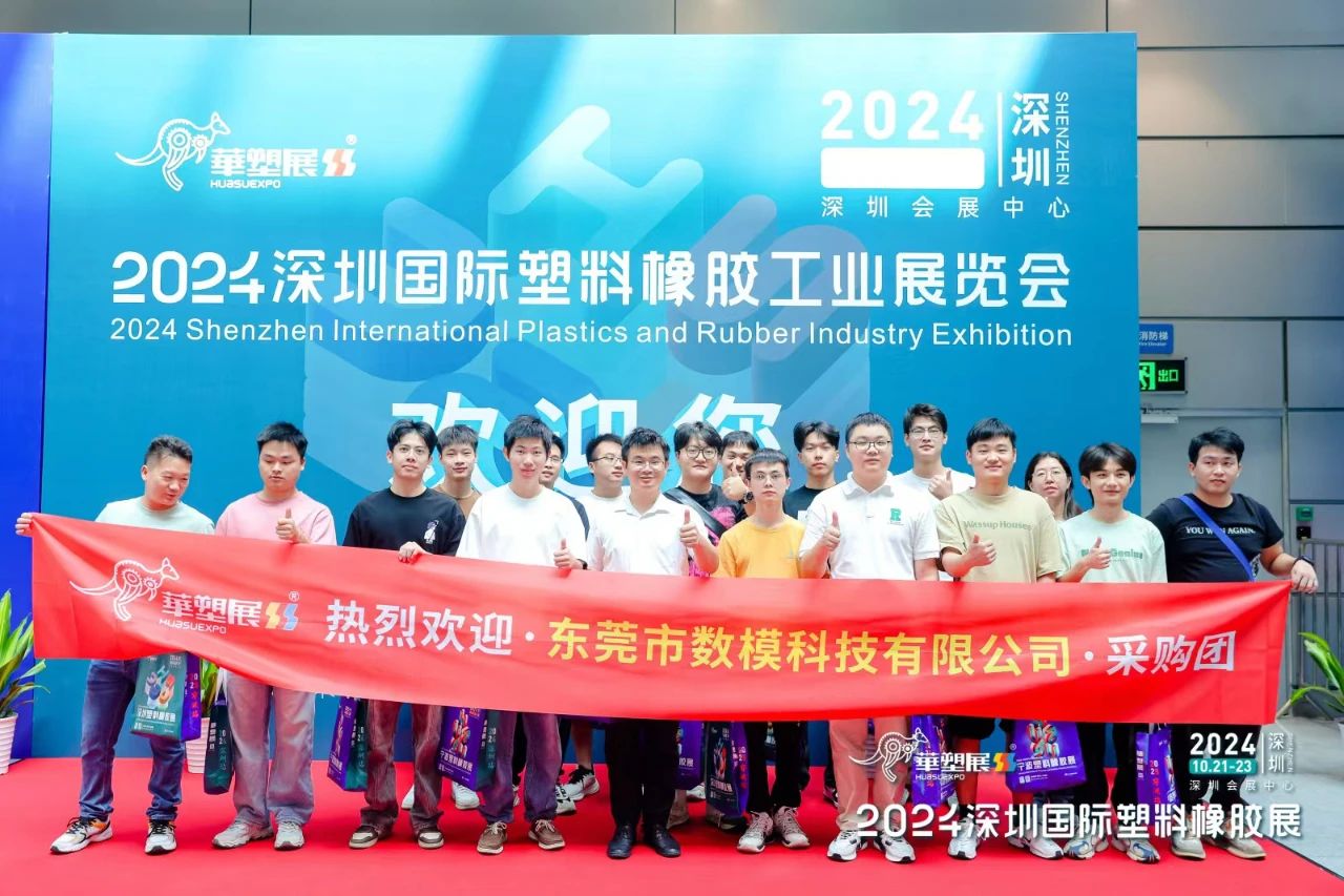 微信图片_20241022141701.jpg