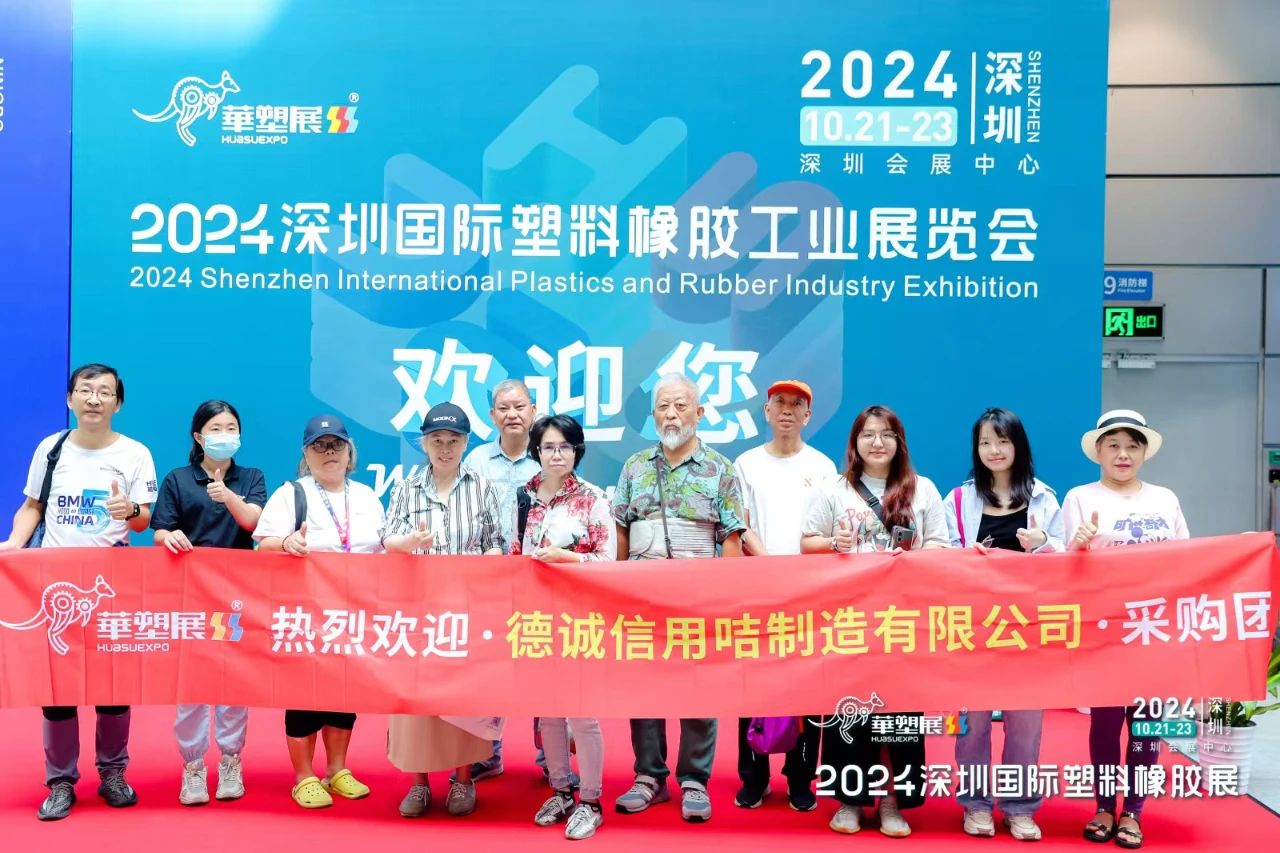 微信图片_20241022141706.jpg