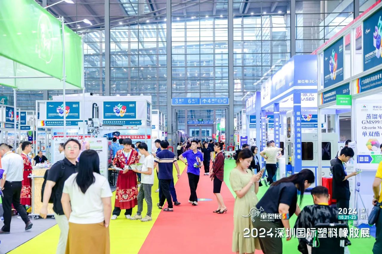 微信图片_20241022141710.jpg