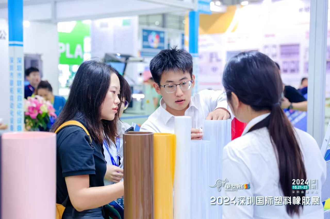 微信图片_20241022141728.jpg