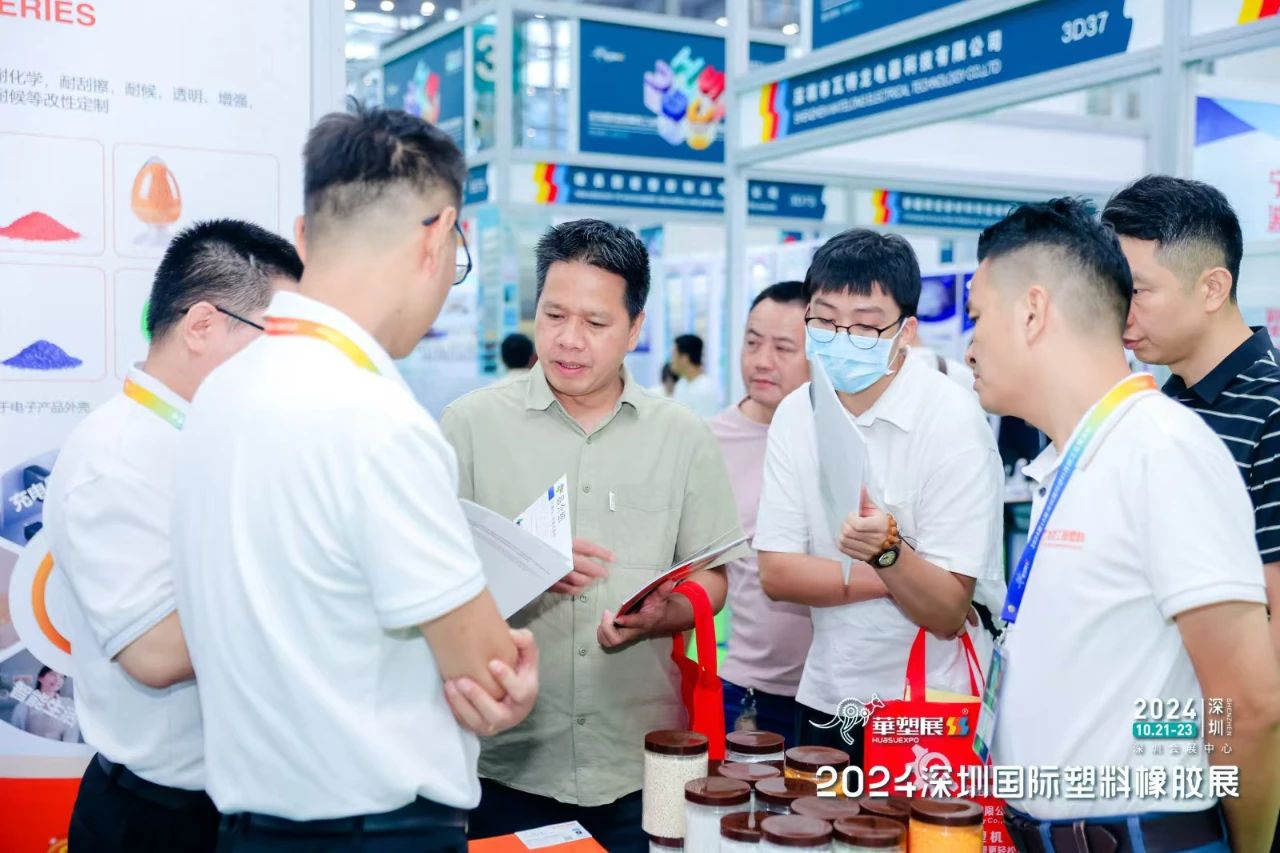 微信图片_20241022141733.jpg