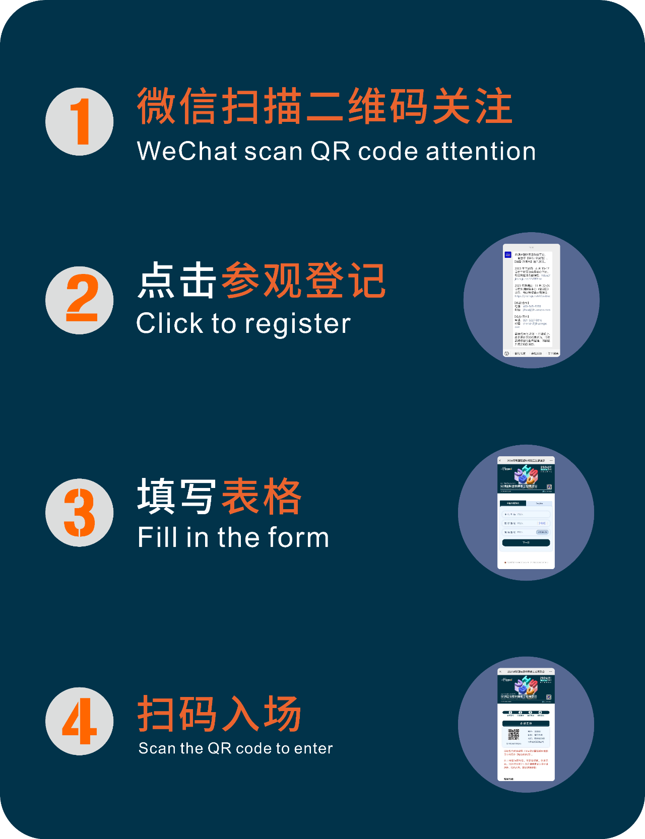 微信图片_20241022141752.png