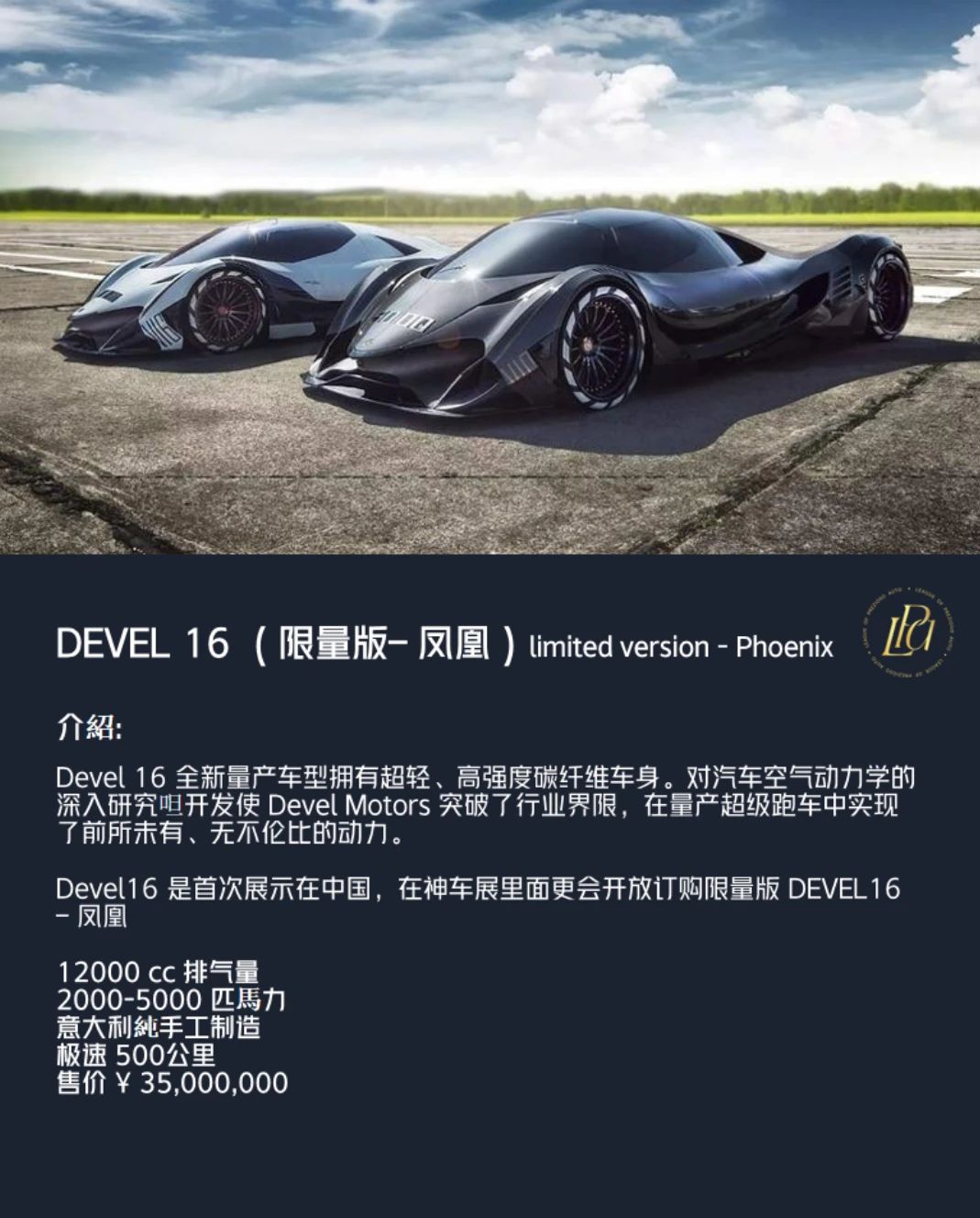 微信图片_20241022152406.jpg