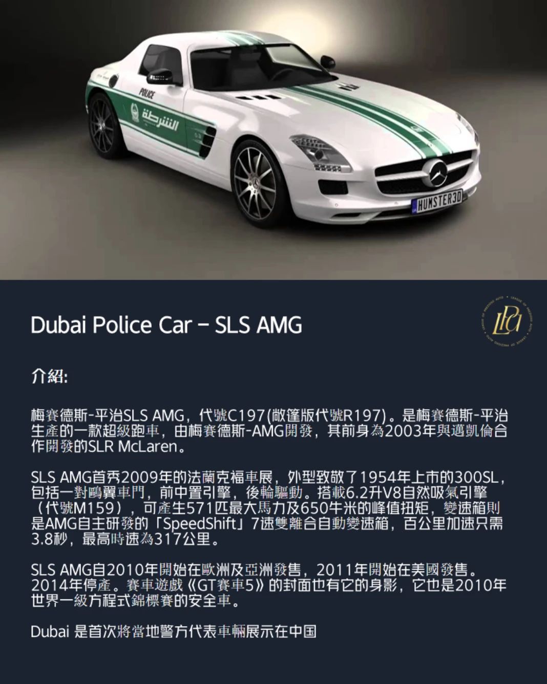 微信图片_20241022152409.jpg