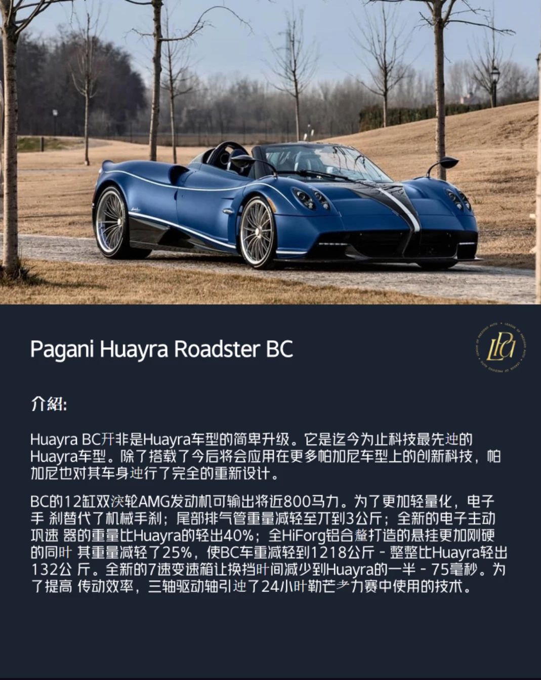 微信图片_20241022152410.jpg
