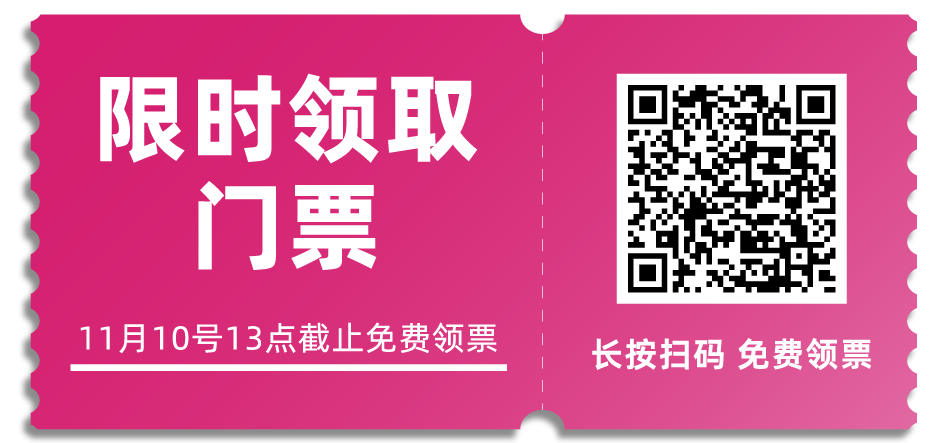 微信图片_20241022153553.png