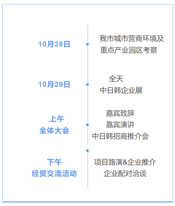 微信图片_20241022160909.png