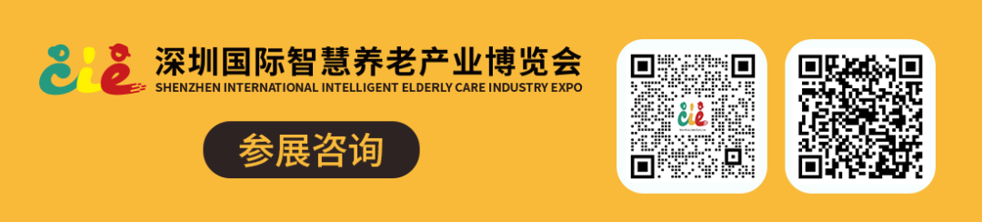 微信图片_20241023111736.png