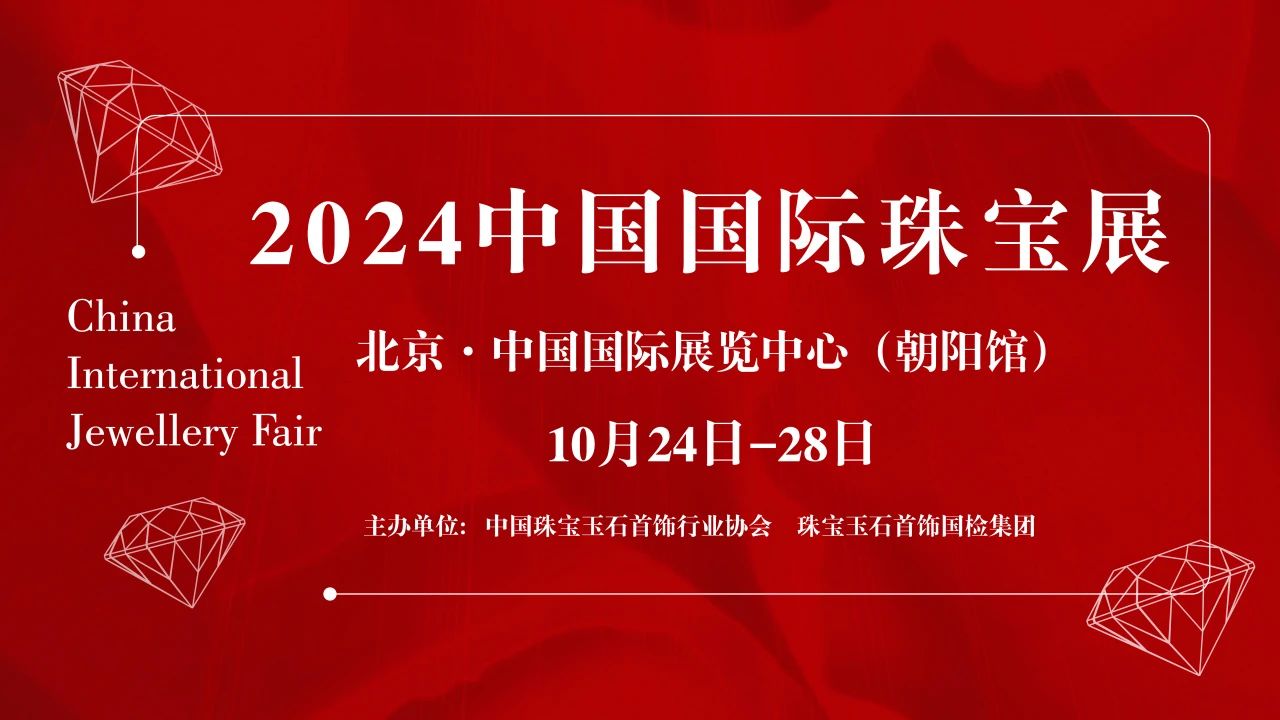 微信图片_20241023142721.jpg