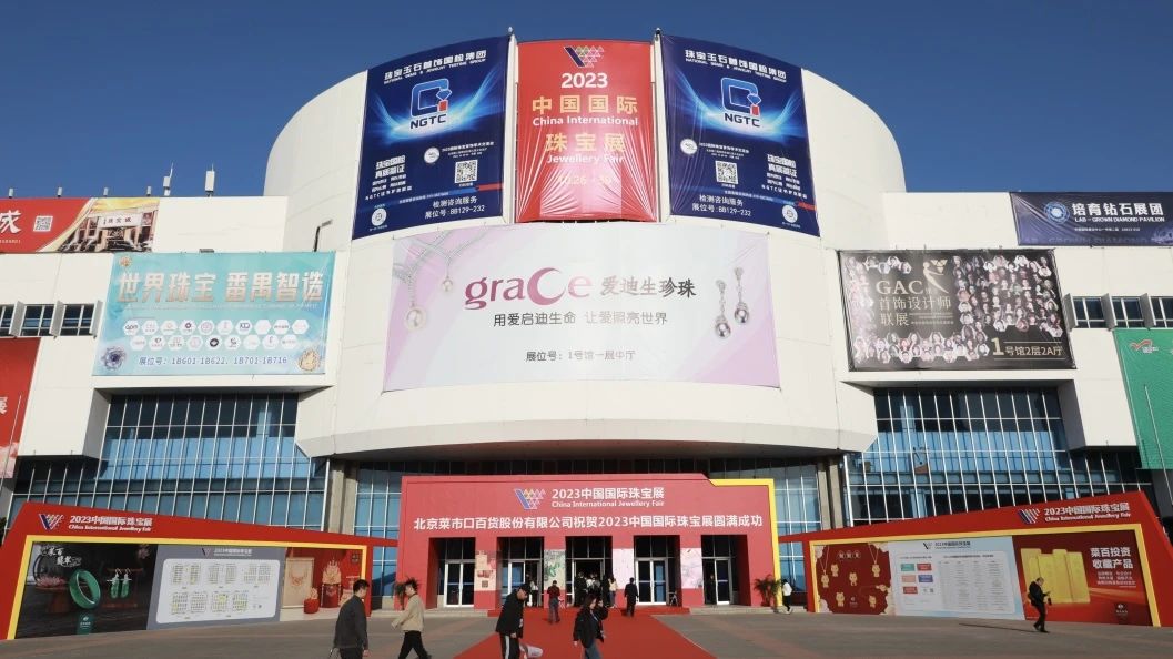 微信图片_20241023142727.jpg