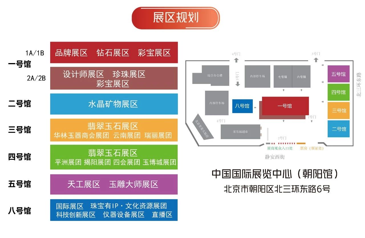 微信图片_20241023142734.jpg