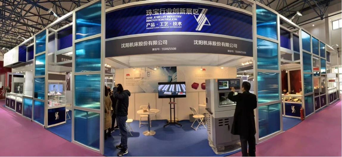 微信图片_20241023142824.jpg