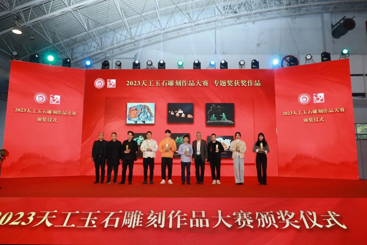 微信图片_20241023142840.jpg